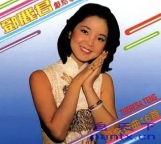 邓丽君 - 2016年SACD系列 - 献给歌友 纪念金曲16首 DSD DSF
